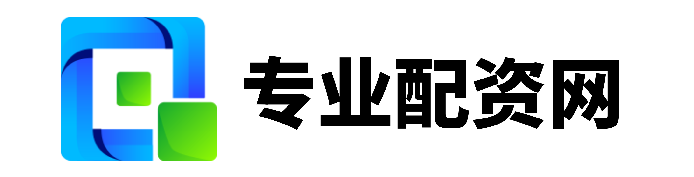 恒正网配资